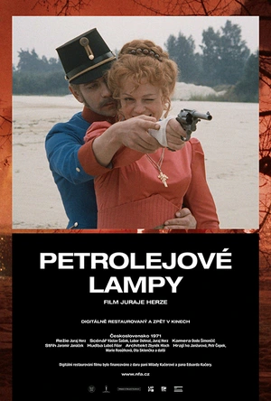 油灯 Petrolejové lampy