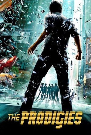 神童 The Prodigies