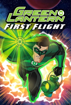 绿灯侠：首次飞行 Green Lantern: First Flight