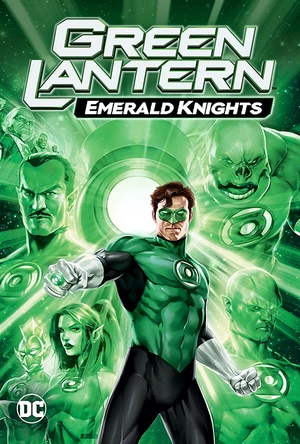绿灯侠：翡翠骑士 Green Lantern: Emerald Knights