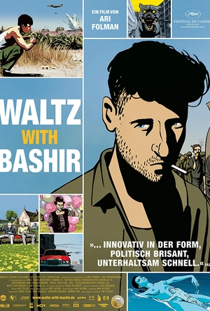 和巴什尔跳华尔兹