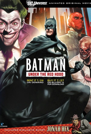 蝙蝠侠：红影迷踪