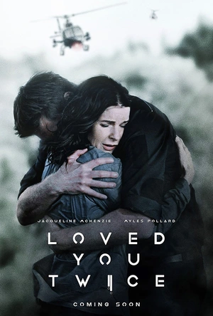 平行世界之门 The Gateway