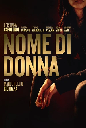 女人之名 Nome di donna