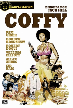 科菲 Coffy