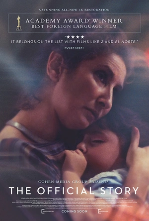 官方说法 La historia oficial