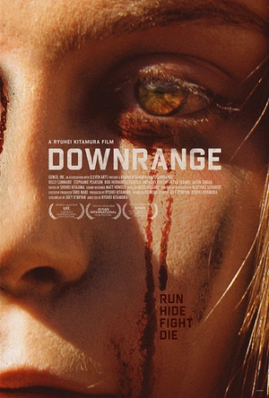靶场 Downrange