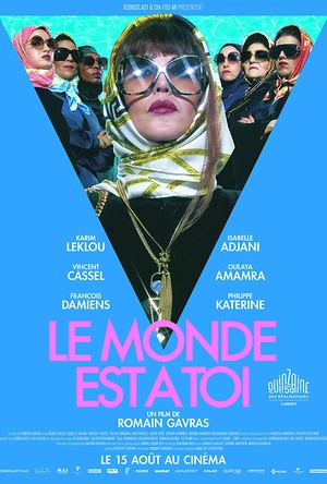 世界属于你 Le monde est à toi