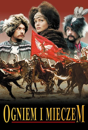 火与剑 Ogniem i mieczem