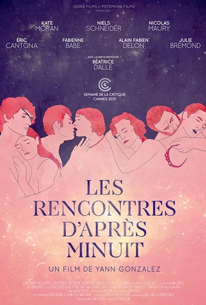 午夜狂欢 Les rencontres d'après minuit