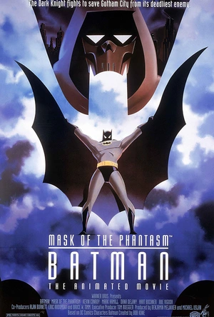 蝙蝠侠大战幻影人