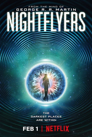 夜行者 Nightflyers