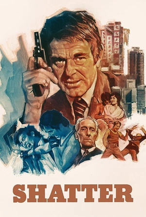 夺命刺客 Shatter