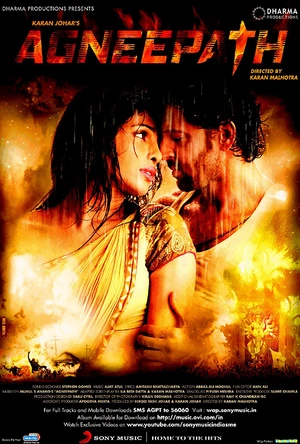 火之通途 Agneepath