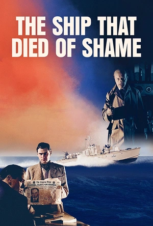 怒海闪电战 The Ship That Died of Shame
