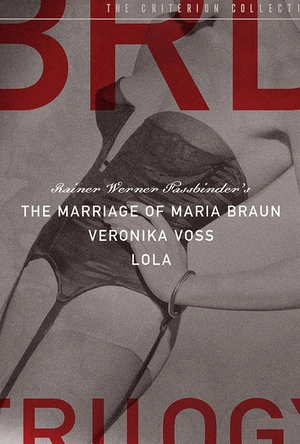 维洛妮卡·佛丝