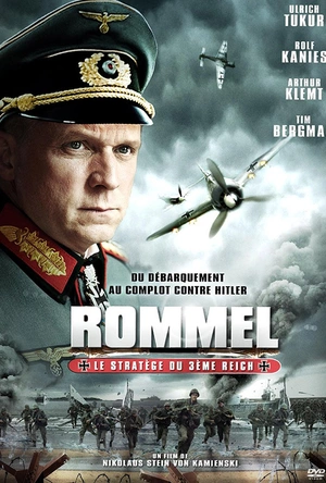 隆美尔 Rommel