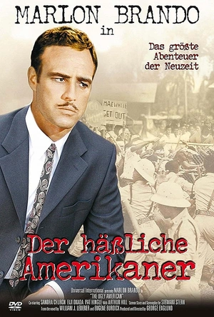 丑陋的美国人 The Ugly American