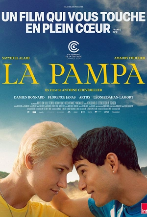 断球 La pampa