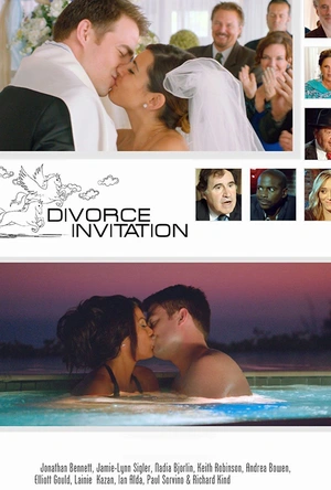 离婚邀请 Divorce Invitation