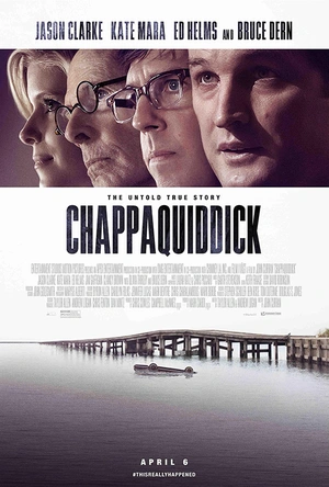查帕奎迪克 Chappaquiddick
