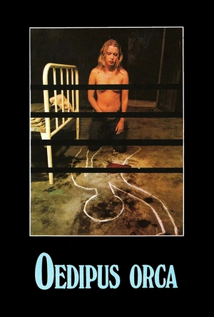 奥卡2 Oedipus orca