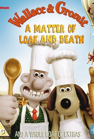 超级无敌掌门狗：面包与死亡事件