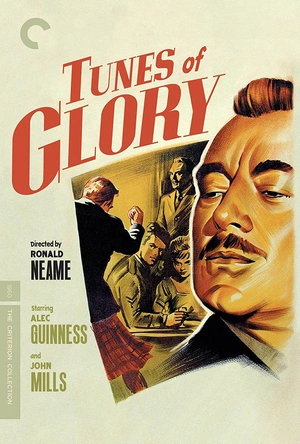鼓笛震军魂 Tunes of Glory