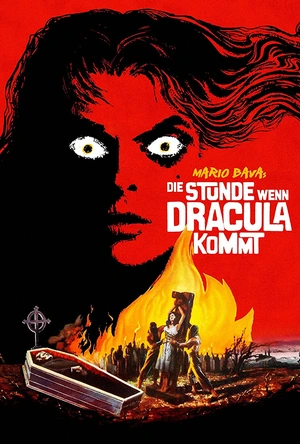 撒旦的面具 La maschera del demonio