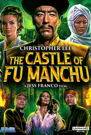 傅满洲的城堡 Die Folterkammer des Dr. Fu Man Chu