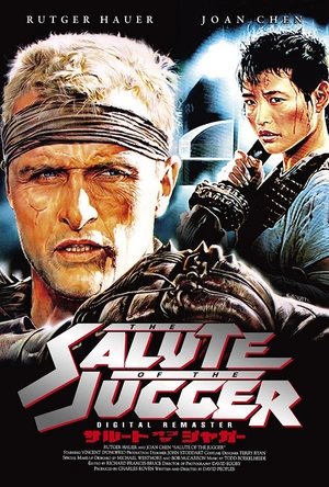 壮士血 The Blood of Heroes