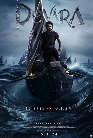 德瓦拉 దేవర: Part 1