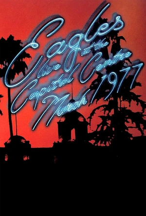 步步高升 Higher and Higher