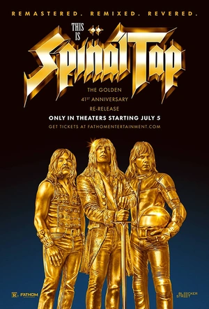 摇滚万万岁 This Is Spinal Tap