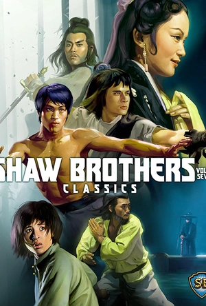 倚天屠龙记大结局 倚天屠龍記大結局