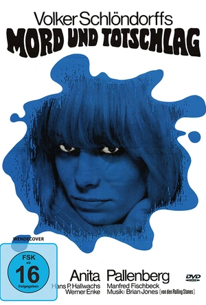 爱杀无赦 Mord und Totschlag