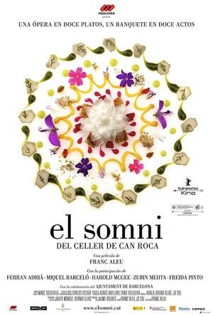 梦 El Somni