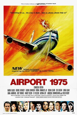 国际机场1975 Airport 1975