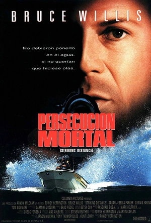 致命距离 Striking Distance