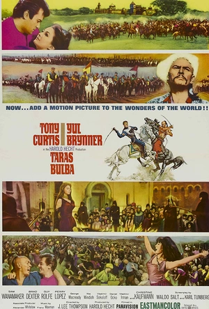 烽火霸王 Taras Bulba