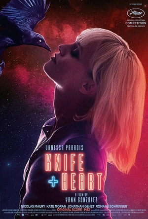 刺心 Un couteau dans le cœur