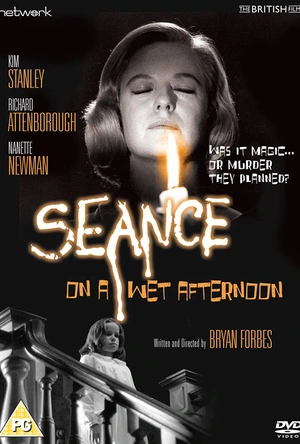 雨天下的迎神会 Seance on a Wet Afternoon