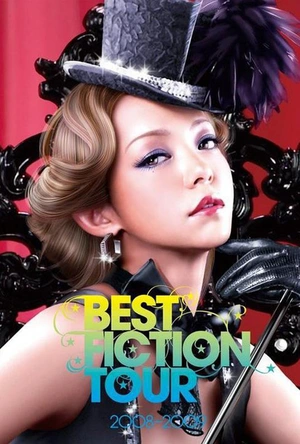安室奈美惠 BEST FICTION 全国巡演2008-2009 NAMIE AMURO  BEST FICTION TOUR 2008-2009