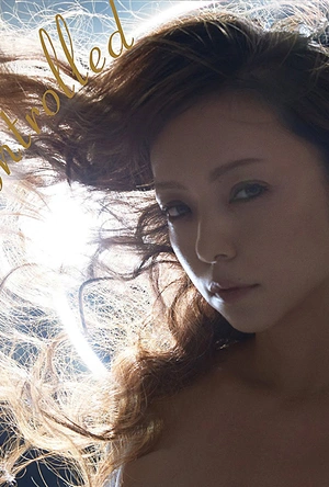Namie Amuro SO CRAZY tour featuring BEST singles 2003–2004