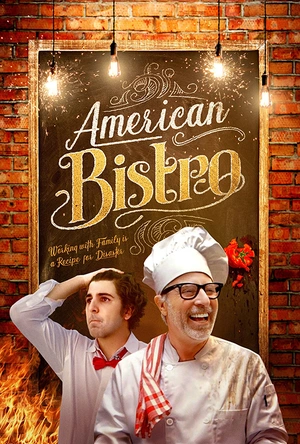 美式小酒馆 American Bistro