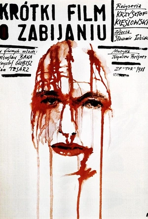 杀人短片 Krótki film o zabijaniu