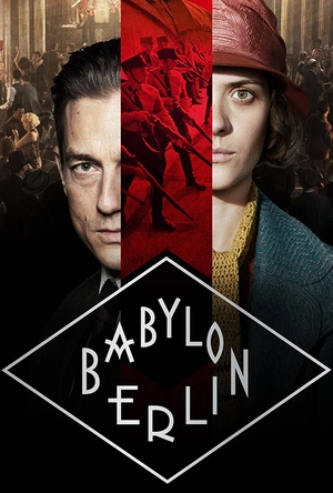 巴比伦柏林 第三季 Babylon Berlin Season 3