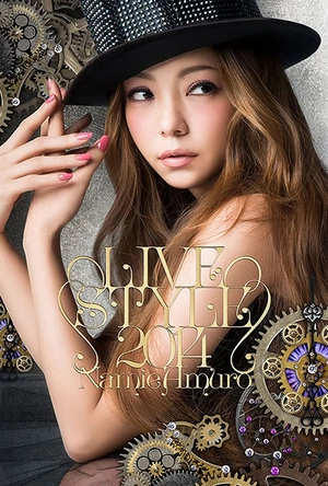 安室奈美惠2014年全国巡回公演 namie amuro LIVE STYLE 2014