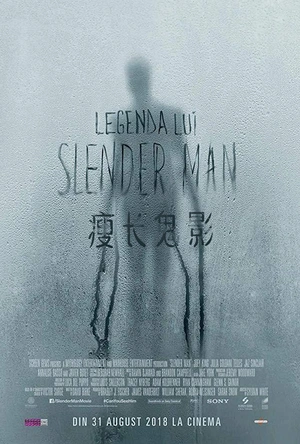瘦长鬼影 Slender Man