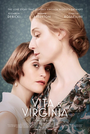 薇塔与弗吉尼亚 Vita & Virginia